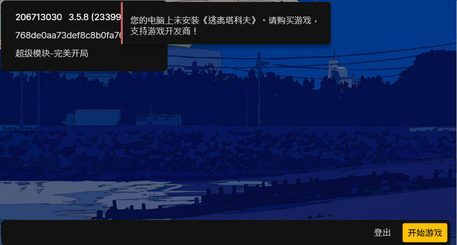 為什么會(huì)糾結(jié)