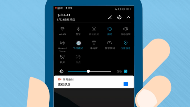 電話為什么打不進(jìn)來