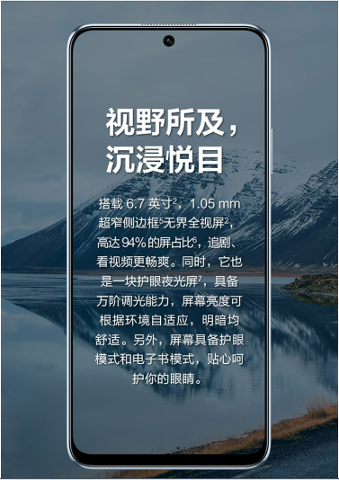 為什么蘋果手機(jī)好
