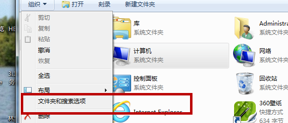 筆記本為什么打不開(kāi)