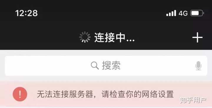 為什么蘋果信號差