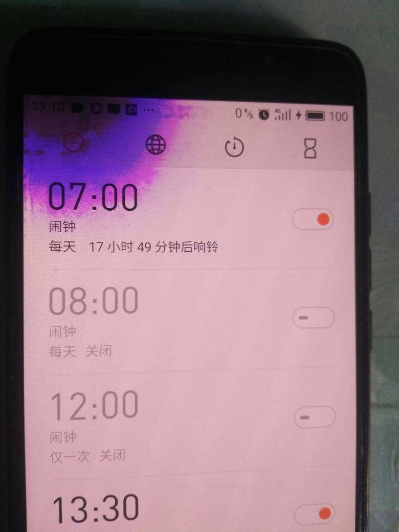手機(jī)為什么漏電