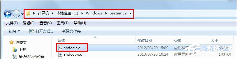 為什么不能復(fù)制粘貼