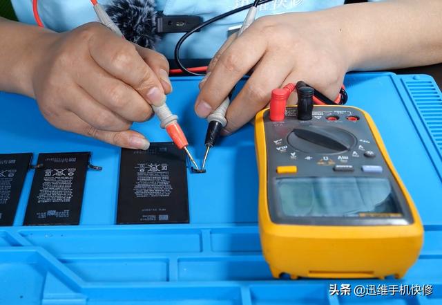 蘋果為什么充不進(jìn)電