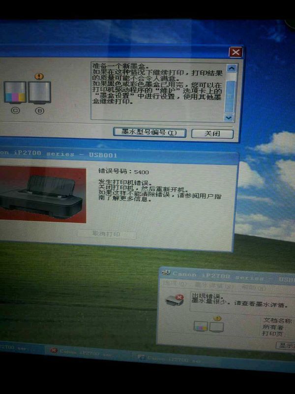 為什么打印機(jī)不能打印