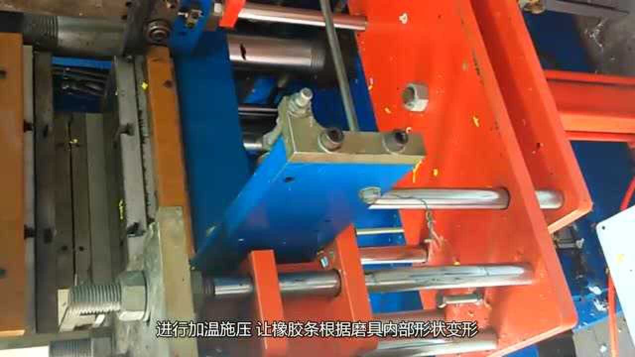 做手機(jī)殼廠里面的機(jī)房怎么樣