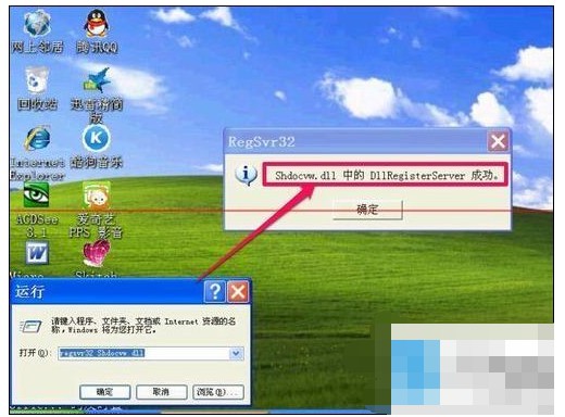 為什么不能復(fù)制粘貼