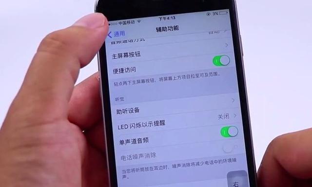 為什么手機(jī)打不通