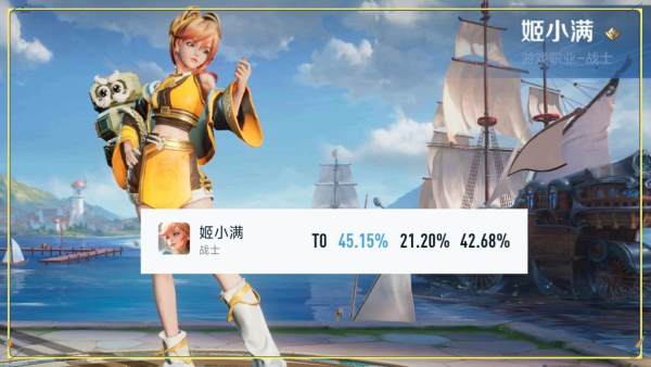 王者為什么會(huì)閃退