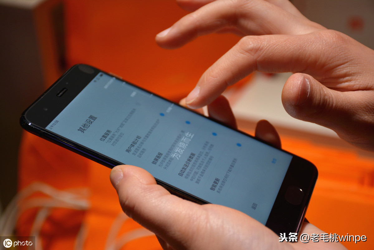 手機(jī)為什么反應(yīng)慢