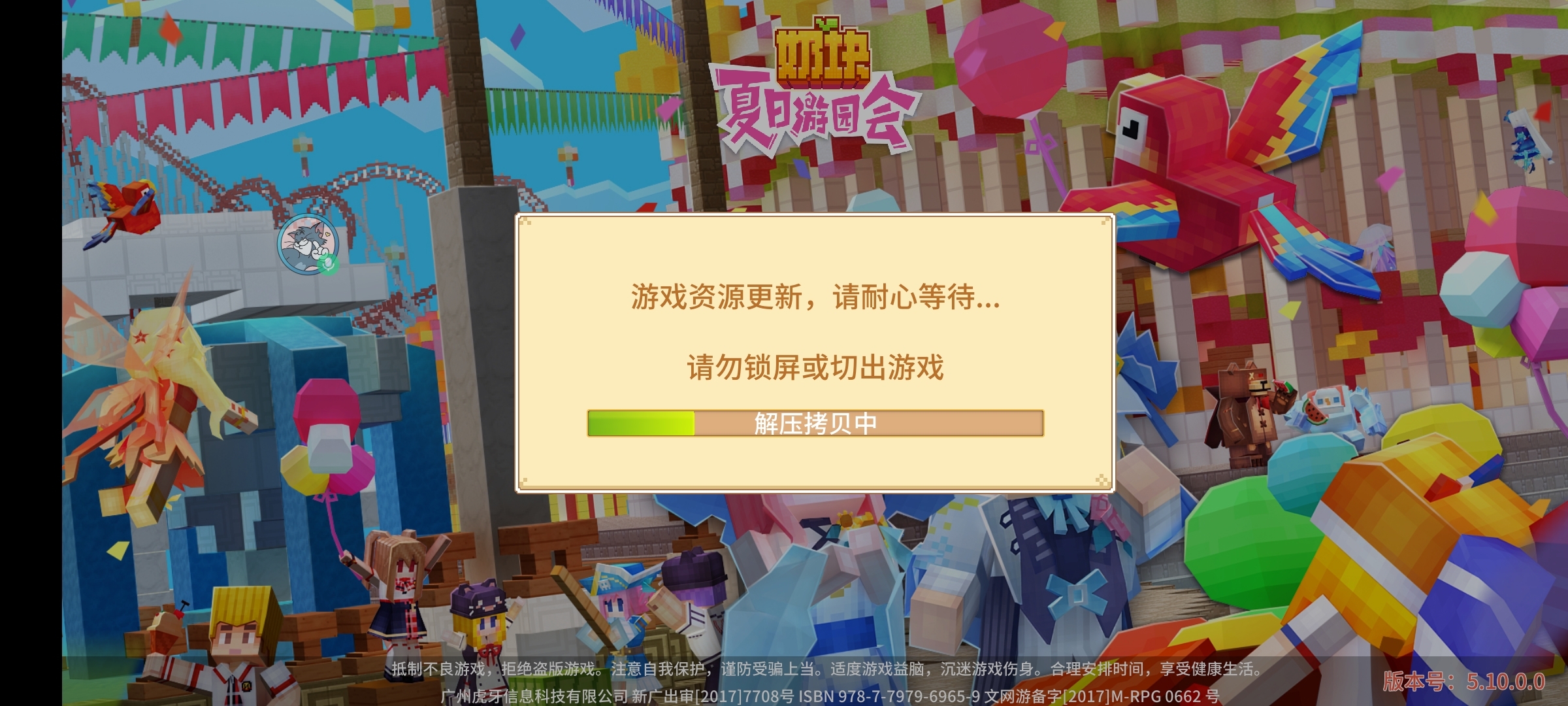 為什么打游戲會卡