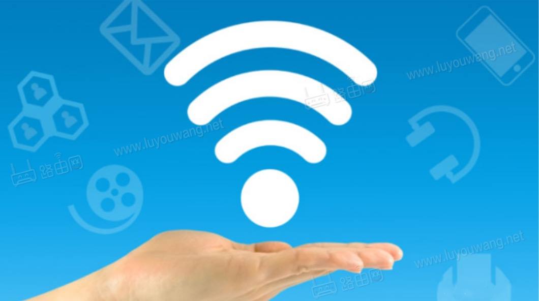wifi為什么沒網(wǎng)