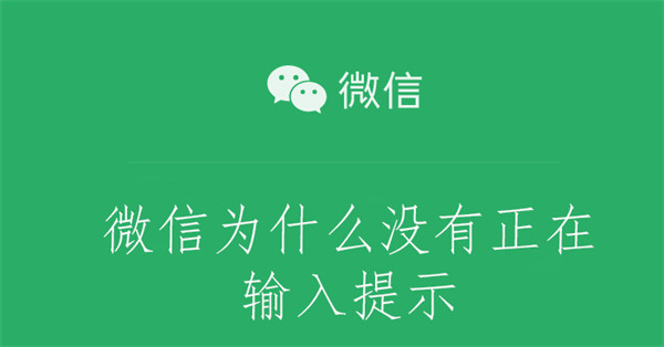 微信為什么發(fā)不了動圖