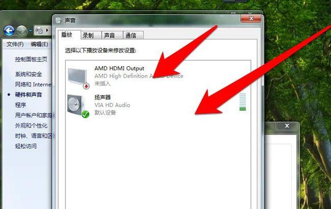 為什么音響沒(méi)有聲音