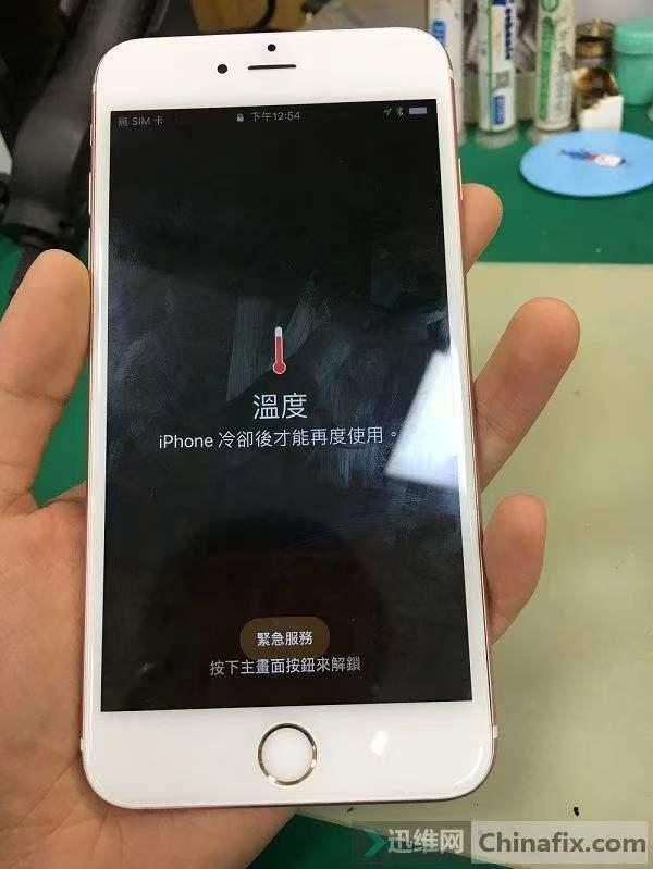 為什么手機(jī)一用就發(fā)燙