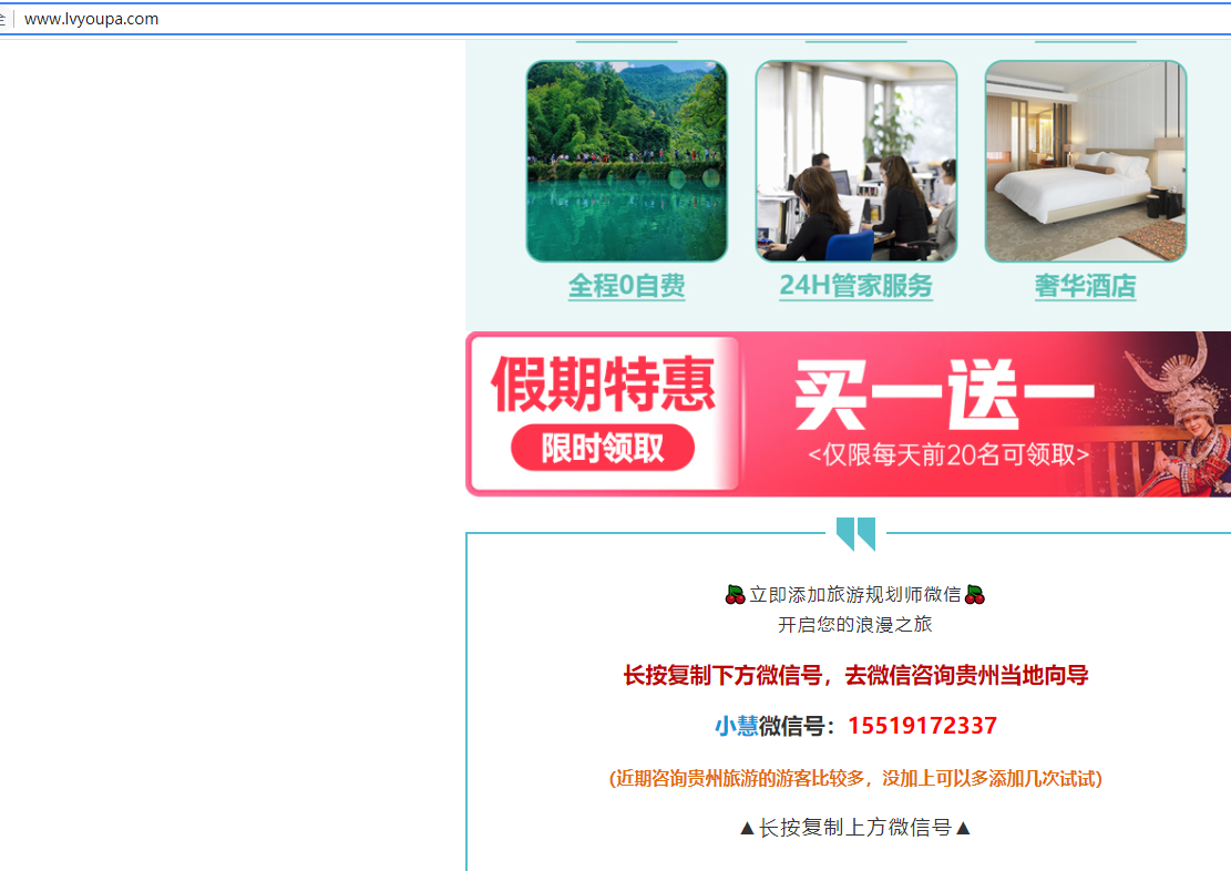 為什么網(wǎng)絡(luò)打不開