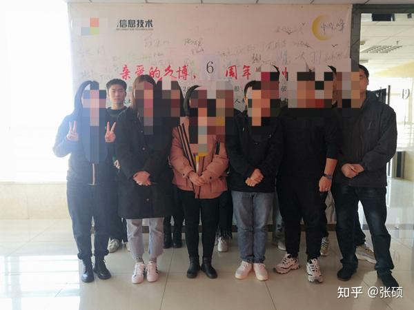 為什么會(huì)辭職